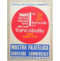 ♥ POSTER MANIFESTO MOSTRA FILATELICA TARANTO 1à BIENNALE DEL FRANCOBOLLO 1968